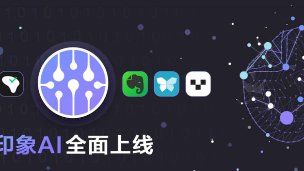 188bet亚洲体育特色截图0